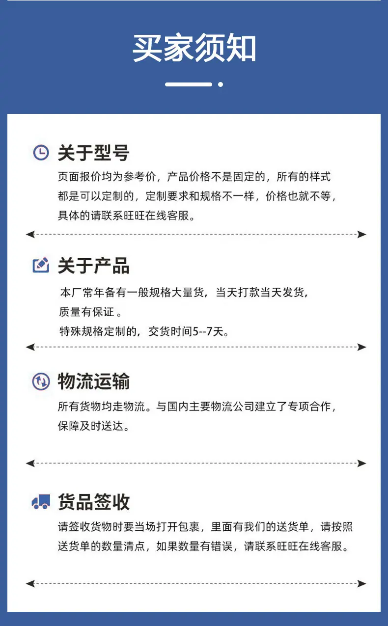 微信图片_20250806094624