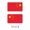 Adesivos Criativos Personalizados da Bandeira Vermelha de Cinco Estrelas Chinesa para Veículos Elétricos, Motocicletas e Scooters para Cobrir Arranhões na Carroceria