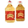 Vinagre de trigo sarraceno especial de Yunnan, fermentado con granos, infusionado con flores y frutas de rosa, empaque de 5L 5kg, Jiangsu Yicun Liupin