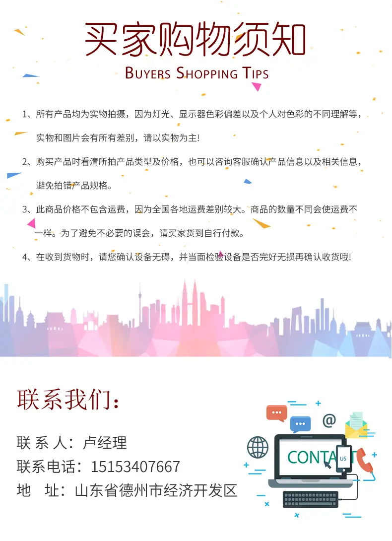 净化工程_09
