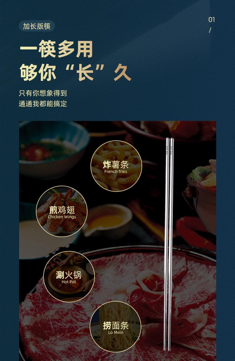 油炸_06.jpg