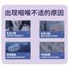 Parche de Terapia Magnética Yanbian Girasol para Puntos de Acupuntura para Bronquitis Aguda y Crónica Tos Sibilancias Garganta Seca y con Picazón Parche para Faringitis Crónica