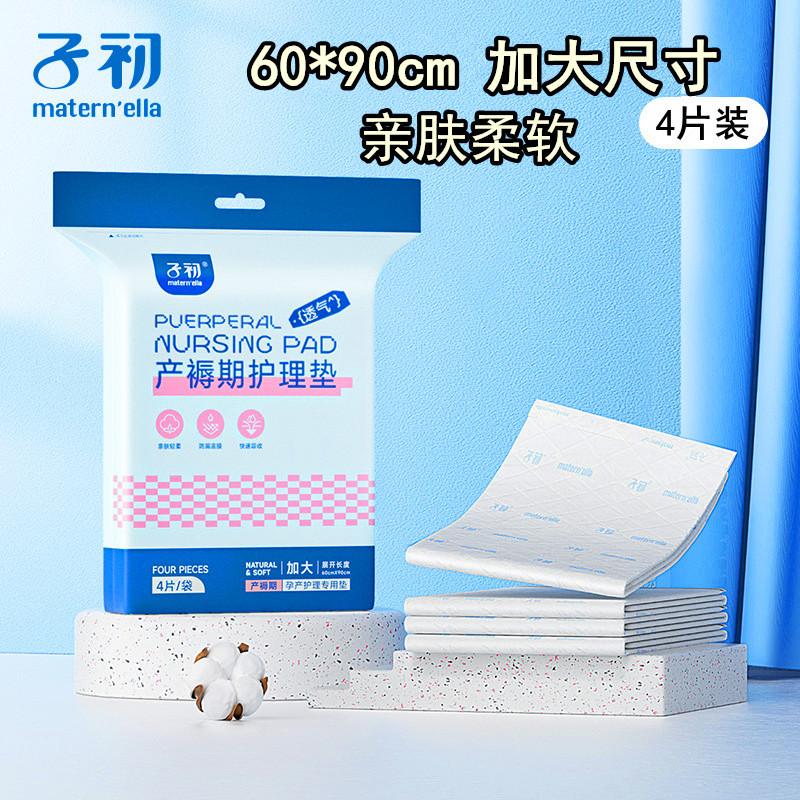 O1CN01acT0io1xAd11qSjkE_!!2206