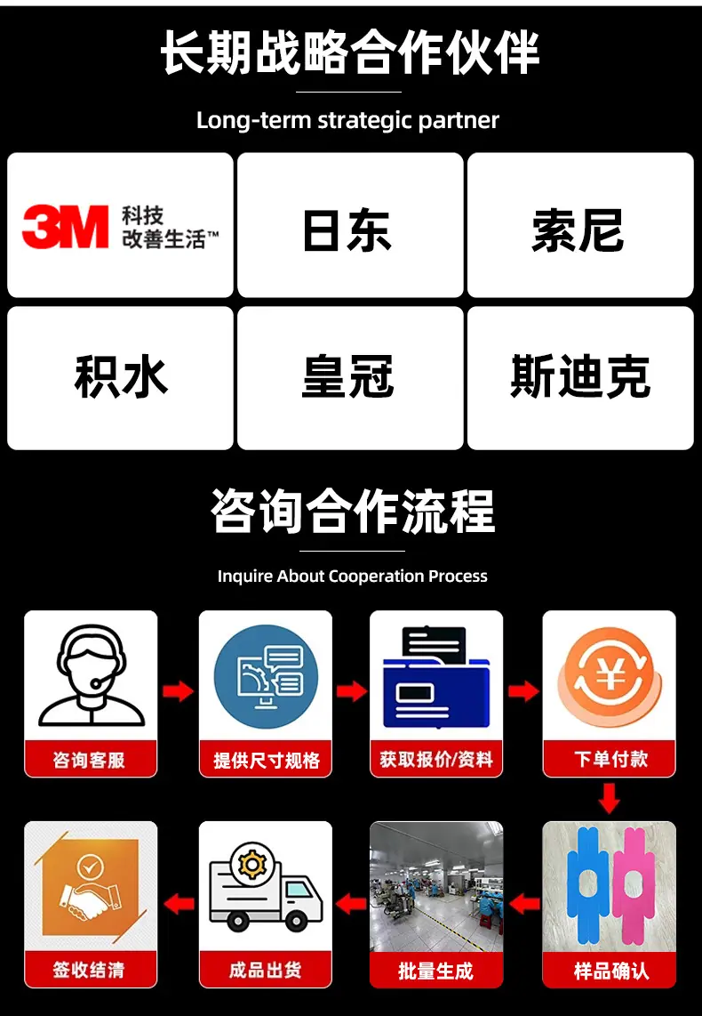 详情页_12.jpg
