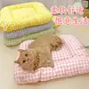 Esterilla para cama de perro esterilla para dormir de perro alfombrilla universal para todas las estaciones alfombrilla de verano para gato alfombrilla para cama de gato para dormir en verano suministros para mascotas