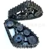 Accesorios modificados para motonieve de cuatro ruedas DIY ATV pista de oruga tabla de trineo para nieve triángulo de escalada