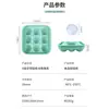 Molde Grande para Cubos de Gelo Bandeja de Gelo de Silicone Macio Grau Alimentício Caixa de Gelo Quadrada Grande com Tampa para Uso Doméstico Fabricante de Cubos de Gelo
