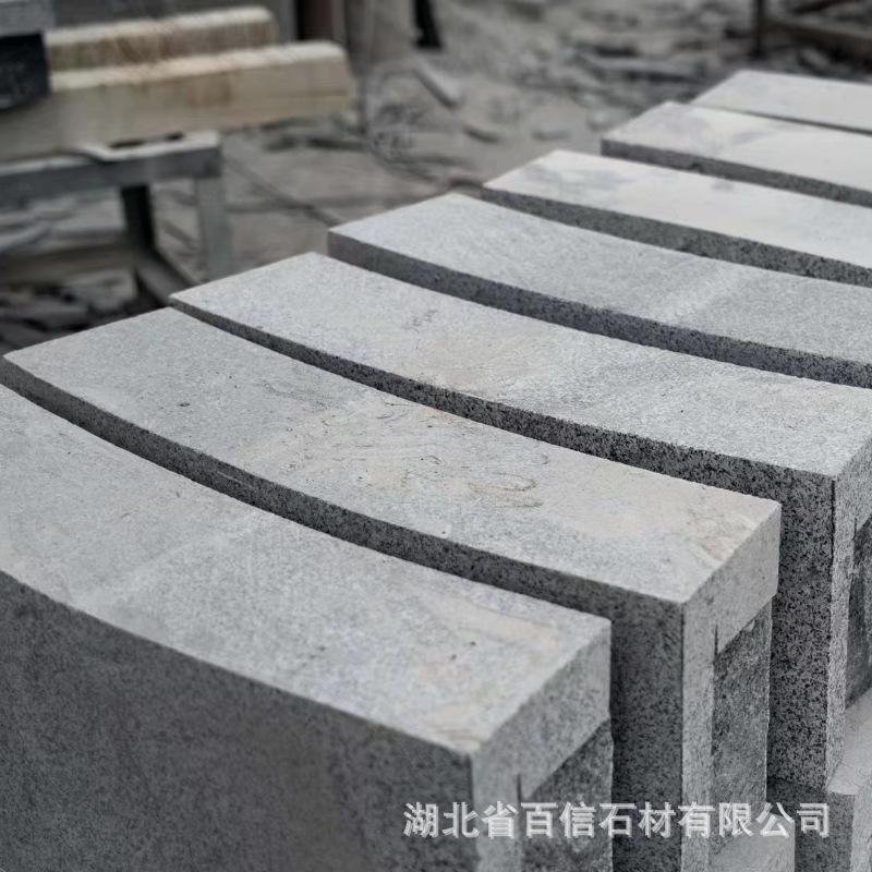 河南固始芝麻灰 异型路缘石