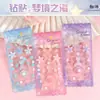 Adesivos de Diamante Tridimensionais Coração de Rosa Borboleta do Mar Coração de Amor Material DIY para Diário Cenário Decorativo Adesivos Tamanho Grande
