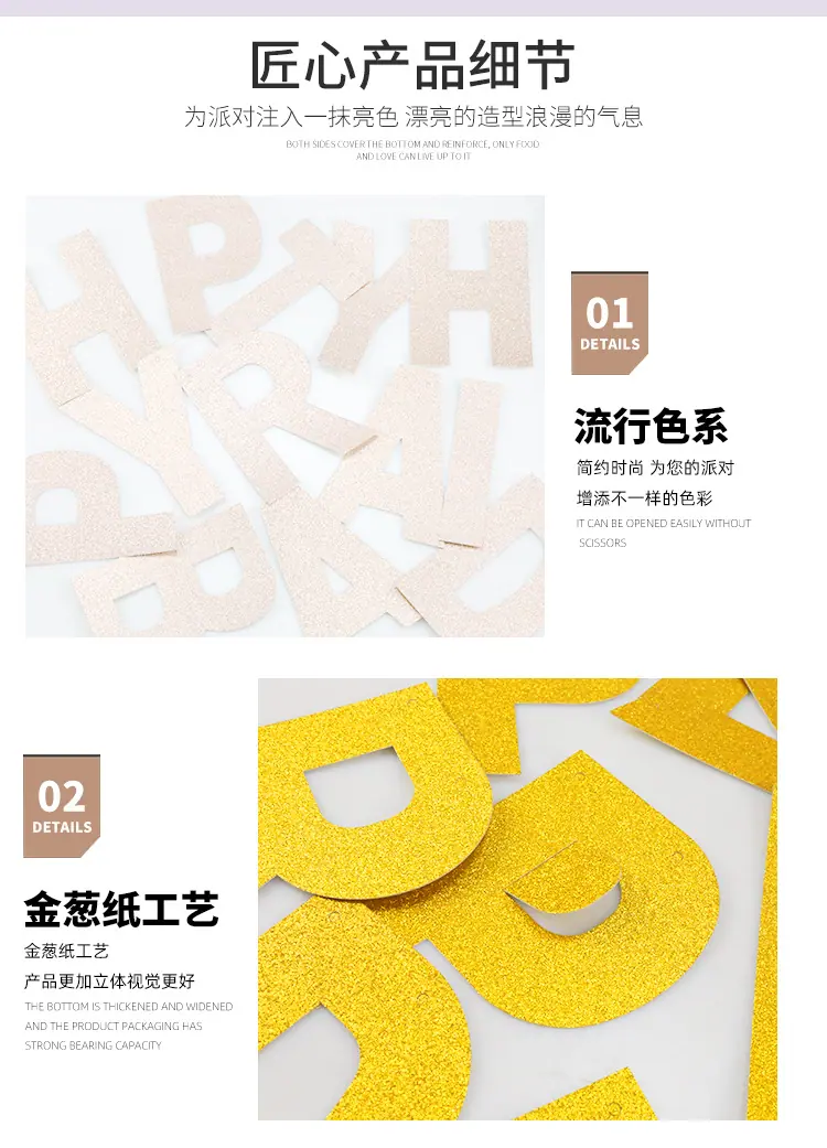 拉旗_12.jpg