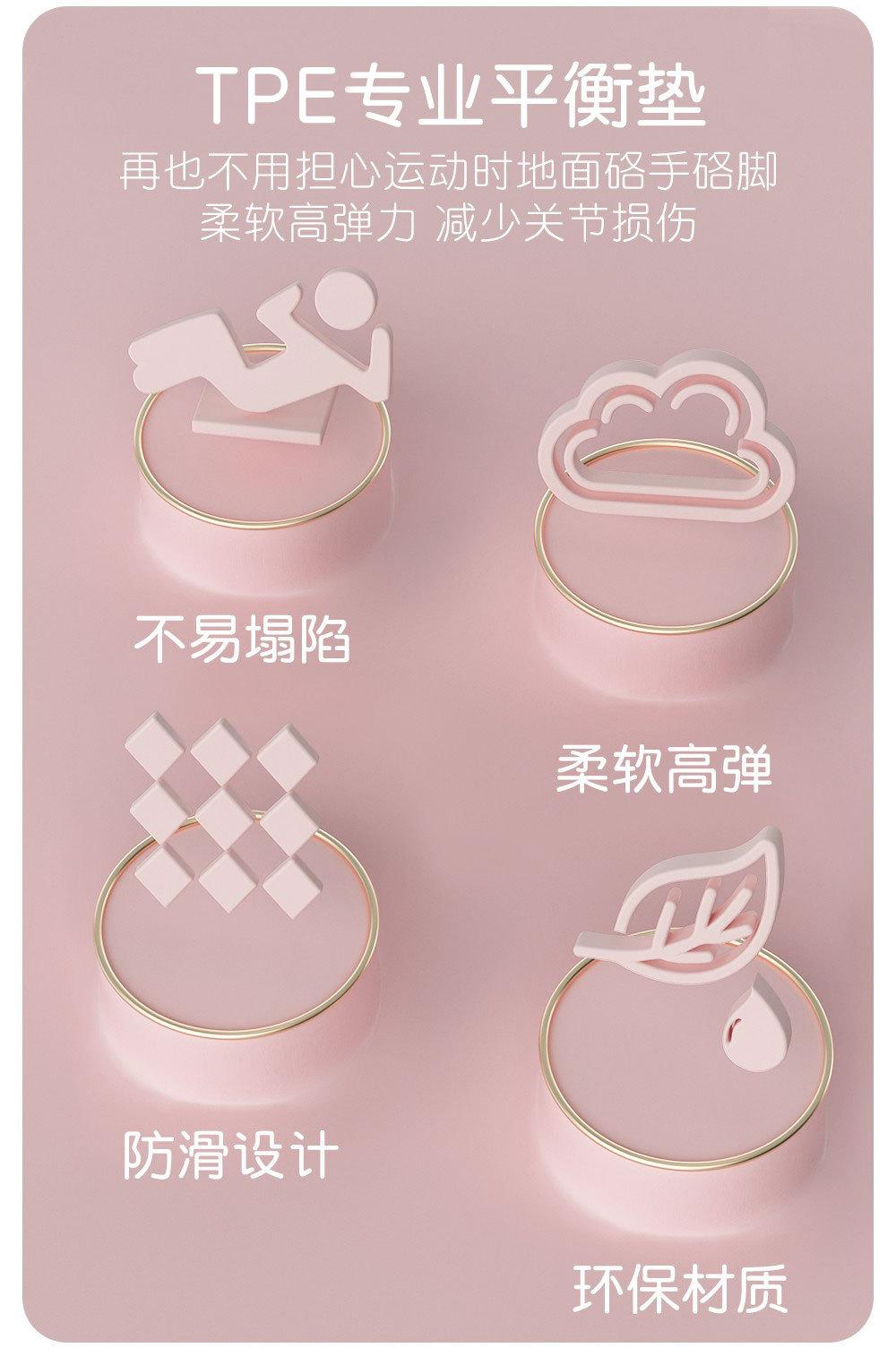 详情图03