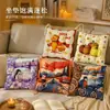 Nuevas fundas de cojín y almohada con estampado tridimensional para uso doméstico, adecuadas para sofás, salas de estar y dormitorios
