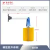 Escova Corporal Automática Completa Zhenda para Vacas, Escova de Limpeza para Coçar e Aliviar a Coceira do Corpo da Vaca, Escova Multifuncional para Massagem e Alívio da Coceira em Vacas, Escova para Vacas