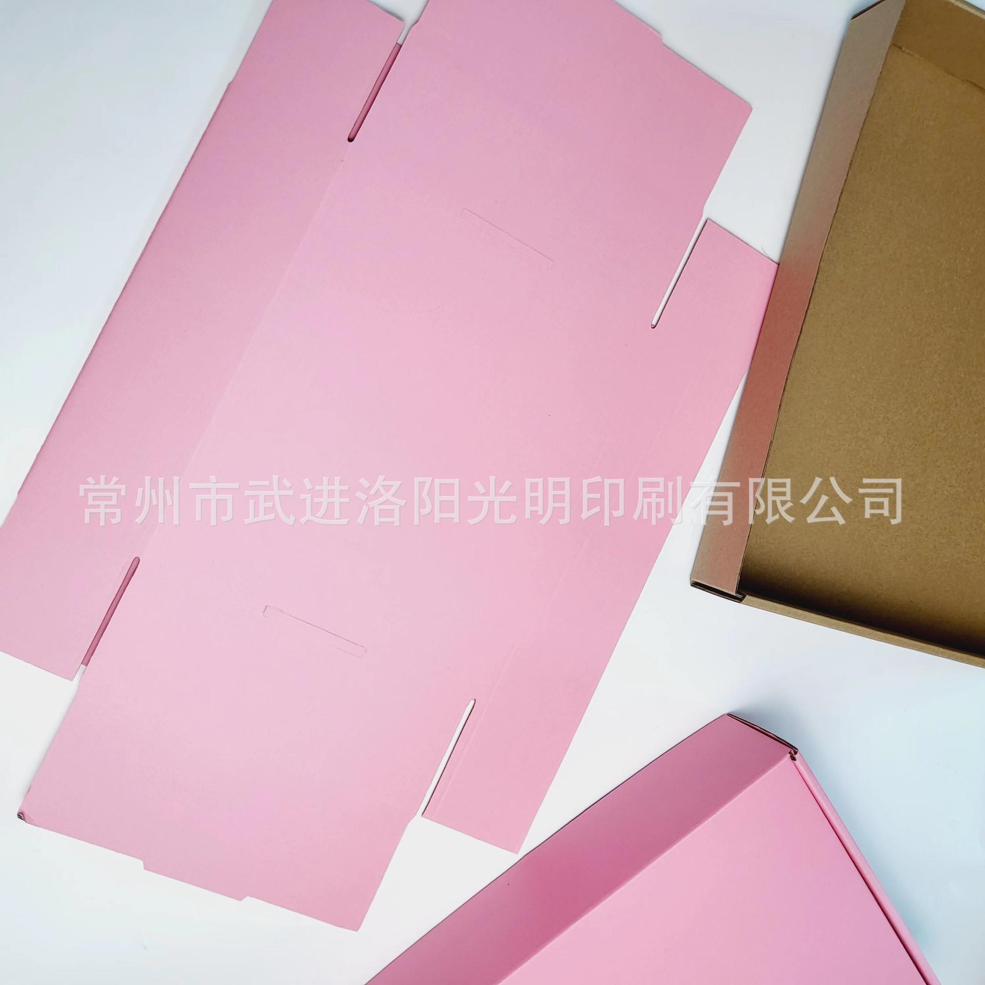 微信图片_20230608153055