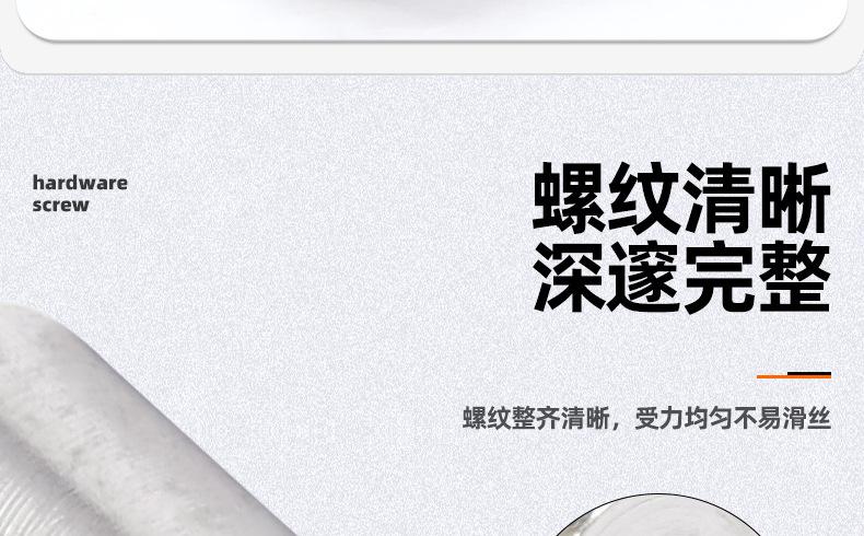 铜镀锡点焊固定柱_03_07.jpg