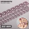 Zhengxiang Pegatinas Transfronterizas para Uñas de los Pies Nuevas Pegatinas de Gel para Uñas sin Hornear Color Puro para Niñas, Pegatinas para Uñas sin UV