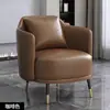 Conjunto de Sofá de Um Lugar de Luxo e Mesa de Centro para Lazer, Recepção de Hotel, Escritório, Sala de Vendas, Mesas e Cadeiras de Reunião, Salão de Beleza