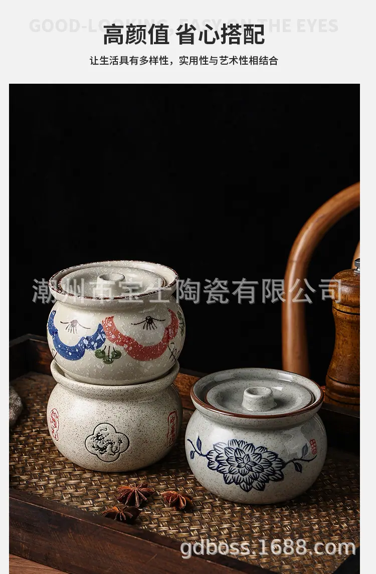调味罐_05.jpg