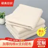 Tecido Cinza Branco de Algodão Puro com 32 Contagens, Roupas Brancas para Atacado, Design de Corte Vertical, Tecido Tie-Dye, Algodão Branco, Tecido Cinza