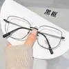 Gafas planas metálicas poligonales 2026 con montura ultrafina y ultraligera, bloqueadoras de luz azul, que dan forma al rostro, protectoras de ojos, montura de gafas planas