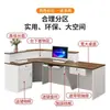 Recepción Frontal de Empresa Taichung Estilo Chino Barra de Esquina Mostrador de Caja Tienda de Ropa Mostrador Comercial Escritorio Simple Moderno