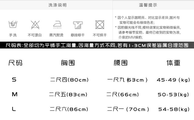 未标题-1-恢复的_06.png