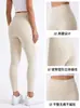 Calça de yoga modeladora de alta elasticidade transfronteiriça para mulheres, leggings esportivos fitness que não enrolam, cintura alta com controle de barriga e levantamento de glúteos, calça tubarão