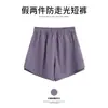 Pantalones de Yoga de Comercio Exterior para Hombres y Mujeres, Shorts Deportivos de Verano Dos en Uno para Fitness, Pantalones de Tres Cuartos de Secado Rápido, Shorts Antiexposición para Correr y Ciclismo