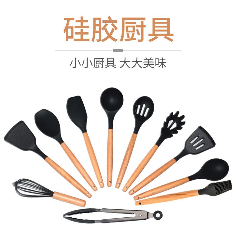 木柄厨具_01.jpg
