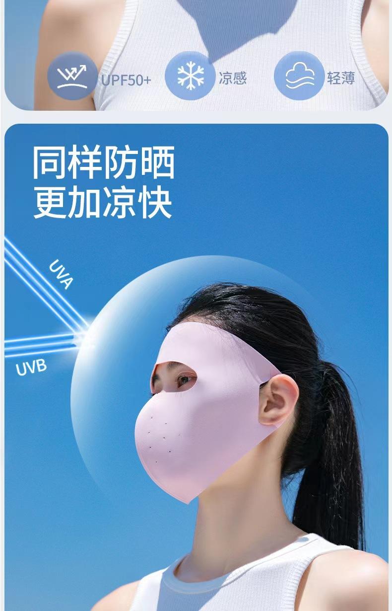 详情-02.jpg