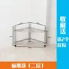 Suporte de Aço Inoxidável para Lavatório, Suporte Tripé de Chão para Banheiro com Múltiplas Camadas, Suporte para Panelas, Suporte para Lavatório de Banheiro, Suporte de Armazenamento