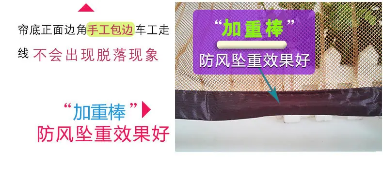 条纹详情页_08