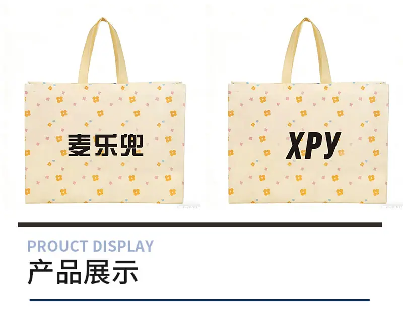三只小鹿详情页_04.jpg