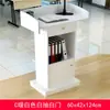 Púlpito Suporte para Anfitrião Atril para Palestras Suporte para Convidados Econômico Simples Moderno Suporte Acolhedor Suporte Guia Balcão de Recepção