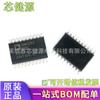 Transceptor CAN aislado ADM3053BRWZ-REEL7 SOIC-20 original nuevo ADM3053