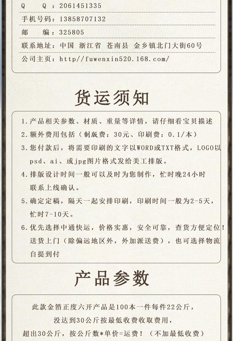 未标题-1_13.jpg
