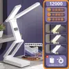 Lámpara de escritorio para protección ocular para estudio dormitorio de estudiante recargable plegable súper larga duración de batería lámpara de lectura de cabecera Jinglian