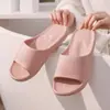Pantuflas con Soporte para el Arco del Pie para Hombres, Pantuflas de Eva Antideslizantes para el Hogar para Mujeres, Zapatos Deportivos con Soporte para el Arco del Pie