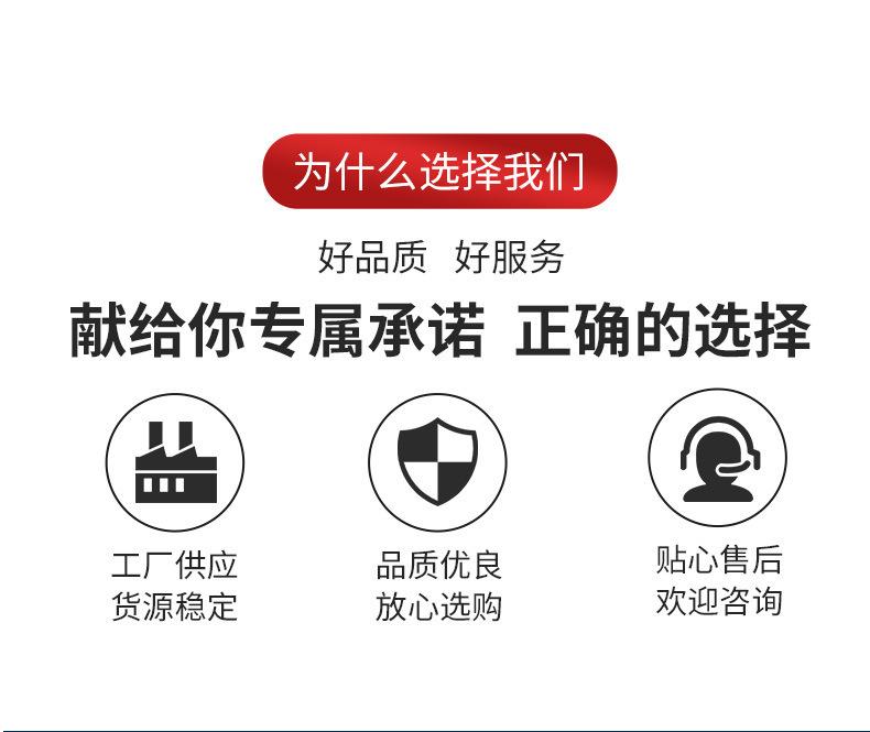 一键上货_20250823135108