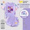 2025 Novo Traje de Banho Infantil Kpop Hunter Girl Group Traje de Banho para Meninas Secagem Rápida Médio e Grande Infantil Dividido Tendência