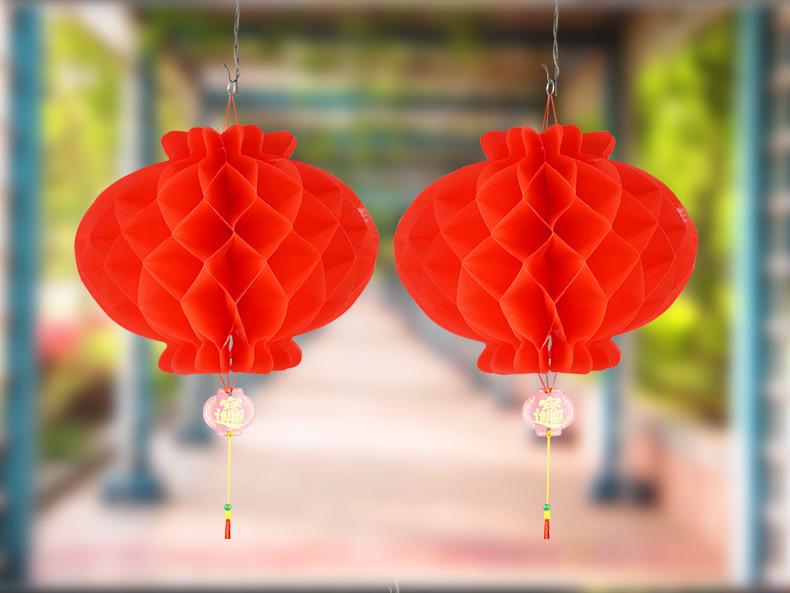 圆灯笼-内页切片_15