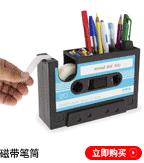 办公用品_01