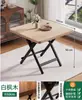 Mesa de jantar dobrável para uso doméstico, mesa pequena, mesa redonda simples, portátil para casas de aluguel, uso externo, adequada para montar barracas e comer