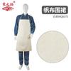 Manga de avental de lona anti-escaldante do soldador Soldagem espessa Roupas de trabalho de oficina de fábrica mecânica masculina Vidro anti-corte e resistente a facadas