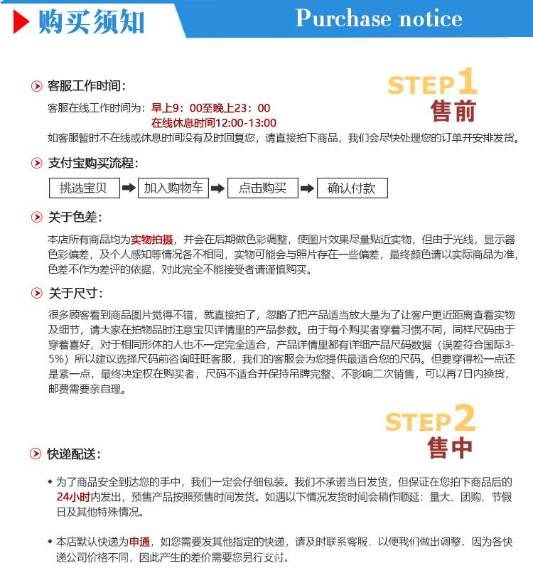 详情_13.jpg