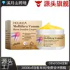 Creme para Cuidados Articulares com Veneno de Abelha Houkea Hidratante Diário Suave Pulso Joelho Massagem Aplicar Creme para Cuidados Articulares