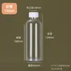 Garrafa transparente de plástico PET de grau alimentício com dispensador em estoque 100ml garrafa vazia espessa garrafa de amostra selada