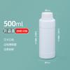 Envase de botella de plástico, botella de muestreo sellada, muestra, botella oscura, botella de aditivo, embotellado 250/500 ml/1 L