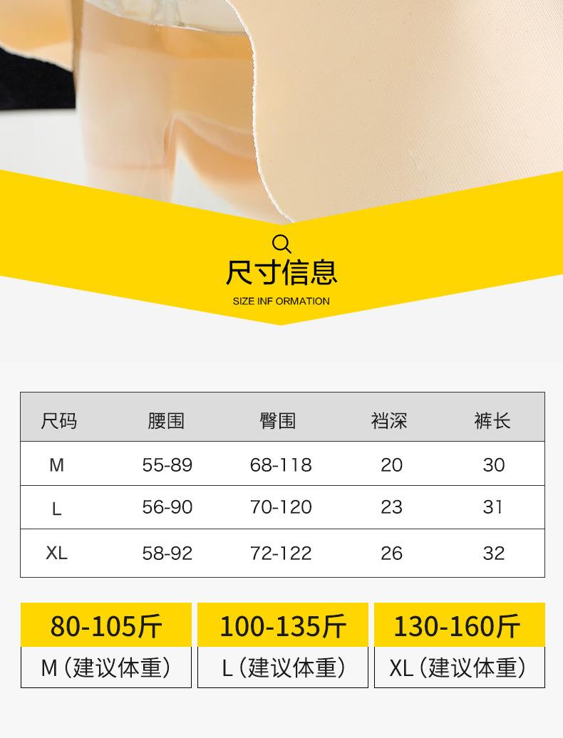 商品详情图片_14.jpg