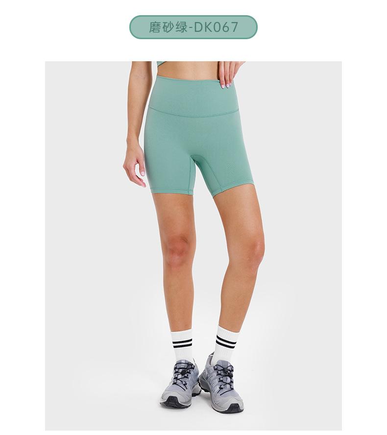 链接二-D19108+DK067+S2054+DW002+D